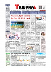 Daily Tribunal E-paper 12-11-2025_page-0001