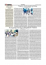 Daily Tribunal E-paper 12-11-2025_page-0004