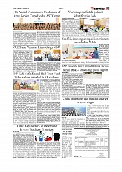 Daily Tribunal E-paper 12-11-2025_page-0005