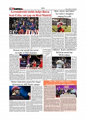 Daily Tribunal E-paper 12-11-2025_page-0010