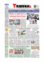 Daily Tribunal E-paper 13-11-2025_page-0001