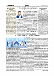 Daily Tribunal E-paper 13-11-2025_page-0004