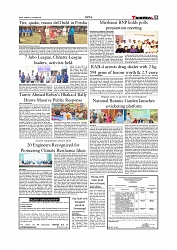 Daily Tribunal E-paper 13-11-2025_page-0005
