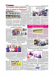 Daily Tribunal E-paper 13-11-2025_page-0006
