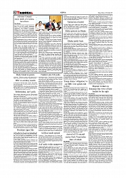 Daily Tribunal E-paper 14-11-2025_page-0002