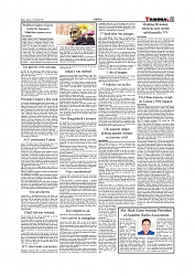 Daily Tribunal E-paper 14-11-2025_page-0011