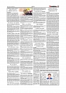 Daily Tribunal E-paper 14-11-2025_page-0011