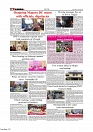 Daily Tribunal E-paper 14-11-2025_page-0006