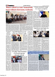 Daily Tribunal E-paper 14-11-2025_page-0008