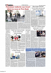 Daily Tribunal E-paper 15-11-2025_page-0008