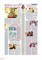 Daily Tribunal E-paper 15-11-2025_page-0009