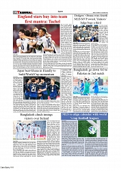 Daily Tribunal E-paper 15-11-2025_page-0010