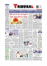 Daily Tribunal E-paper 16-11-2025_page-0001