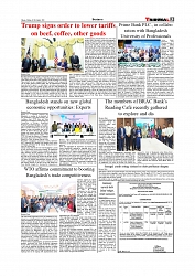 Daily Tribunal E-paper 16-11-2025_page-0003
