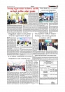 Daily Tribunal E-paper 16-11-2025_page-0003
