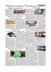 Daily Tribunal E-paper 16-11-2025_page-0005
