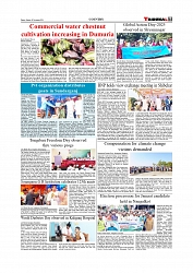 Daily Tribunal E-paper 16-11-2025_page-0007