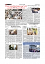 Daily Tribunal E-paper 16-11-2025_page-0008