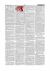 Daily Tribunal E-paper 16-11-2025_page-0011