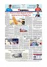 Daily Tribunal E-paper 16-11-2025_page-0012