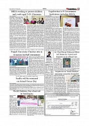 Daily Tribunal E-paper 17-11-2025_page-0005