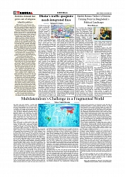Daily Tribunal E-paper 18-11-2025_page-0004