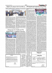 Daily Tribunal E-paper 18-11-2025_page-0005