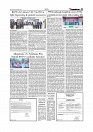 Daily Tribunal E-paper 18-11-2025_page-0005