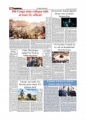 Daily Tribunal E-paper 18-11-2025_page-0008