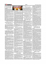 Daily Tribunal E-paper 19-11-2025_page-0002