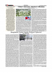 Daily Tribunal E-paper 19-11-2025_page-0004
