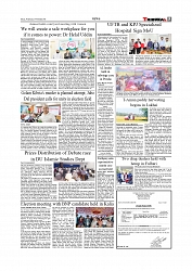 Daily Tribunal E-paper 19-11-2025_page-0005