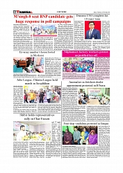 Daily Tribunal E-paper 19-11-2025_page-0006