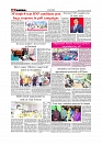 Daily Tribunal E-paper 19-11-2025_page-0006