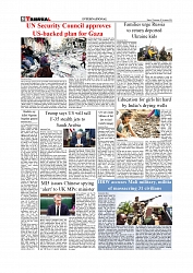 Daily Tribunal E-paper 19-11-2025_page-0008