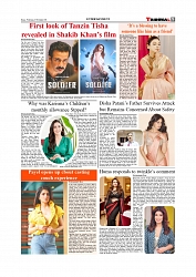 Daily Tribunal E-paper 19-11-2025_page-0009