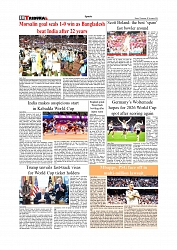 Daily Tribunal E-paper 19-11-2025_page-0010