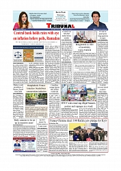 Daily Tribunal E-paper 19-11-2025_page-0012