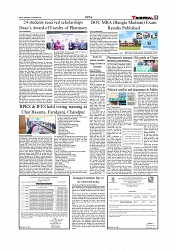 Daily Tribunal E-paper 20-11-2025_page-0005