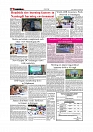 Daily Tribunal E-paper 20-11-2025_page-0006