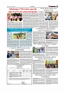 Daily Tribunal E-paper 20-11-2025_page-0007