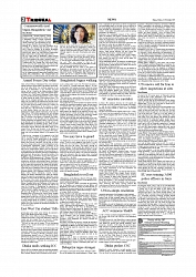 Daily Tribunal E-paper 21-11-2025_page-0002