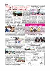 Daily Tribunal E-paper 21-11-2025_page-0006