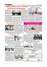 Daily Tribunal E-paper 21-11-2025_page-0006
