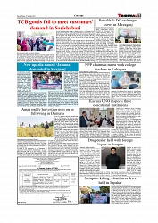 Daily Tribunal E-paper 21-11-2025_page-0007