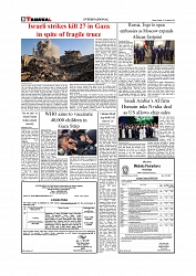 Daily Tribunal E-paper 21-11-2025_page-0008
