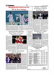 Daily Tribunal E-paper 21-11-2025_page-0010