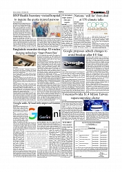 Daily Tribunal E-paper 22-11-2025_page-0005