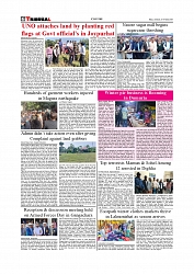 Daily Tribunal E-paper 22-11-2025_page-0006