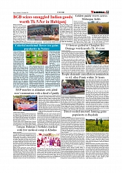 Daily Tribunal E-paper 22-11-2025_page-0007